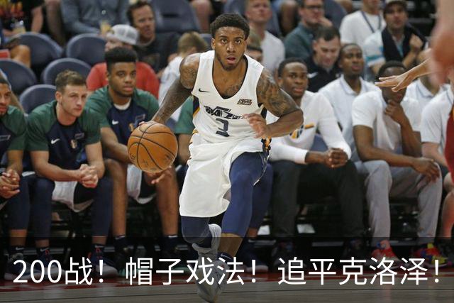 200战！帽子戏法！追平克洛泽！梅西第六届世界杯完美首秀